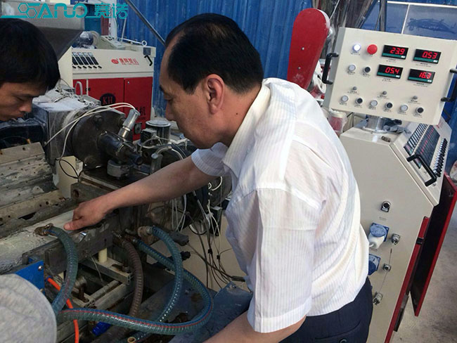 聚乙烯蠟技術服務