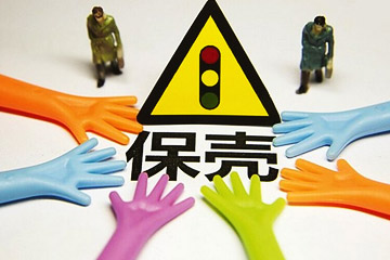 氧化聚乙烯蠟