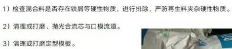 賽諾 賽諾