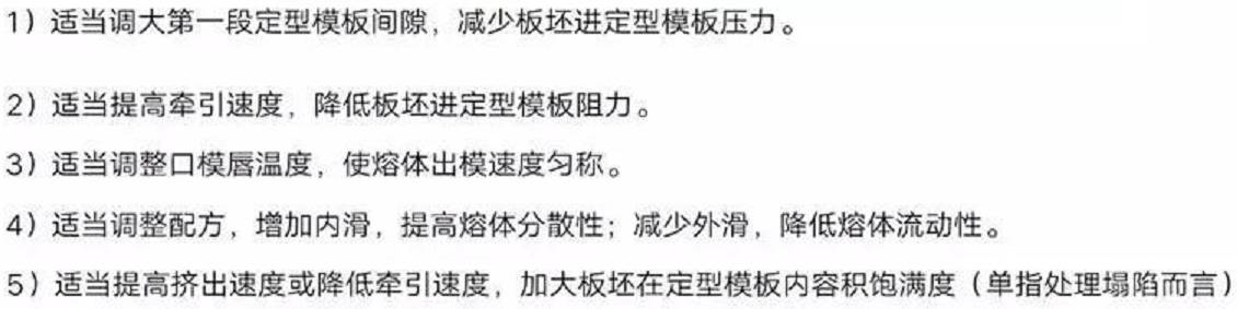 賽諾 賽諾