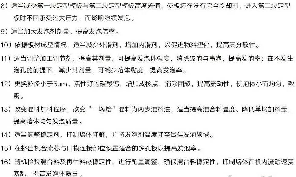 賽諾 賽諾