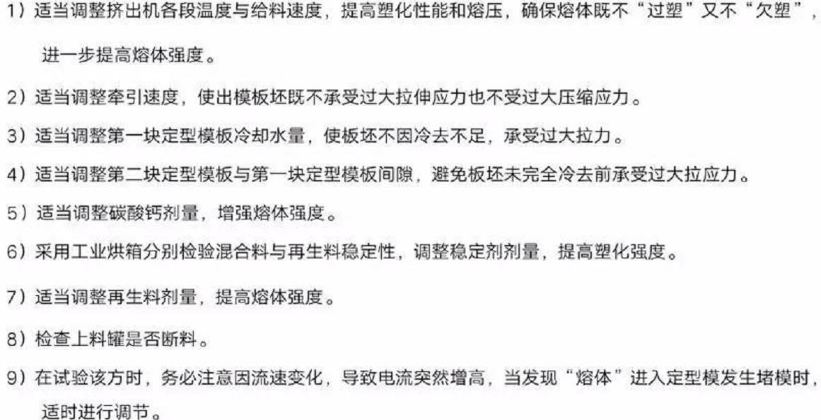 賽諾 賽諾