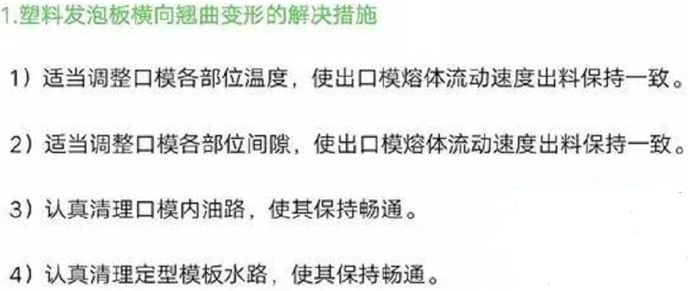 賽諾 賽諾