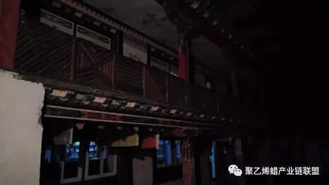 聚乙烯蠟