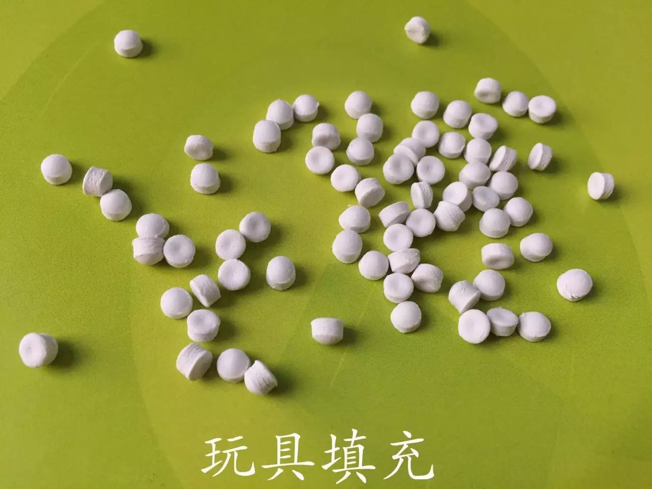 聚乙烯蠟