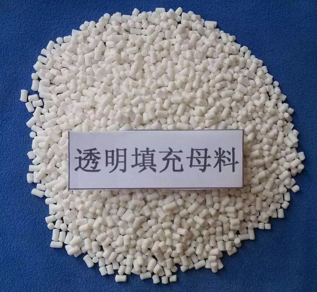 聚乙烯蠟