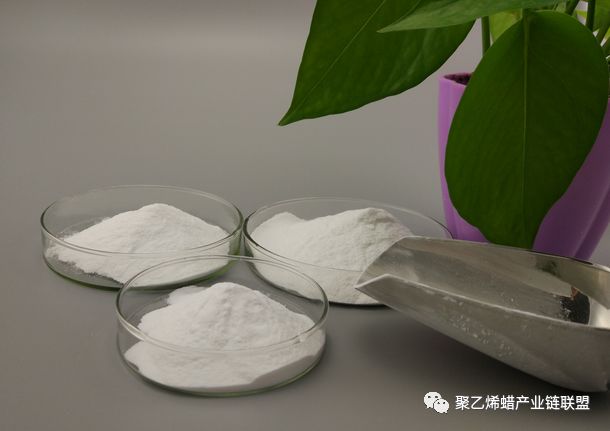 聚乙烯蠟