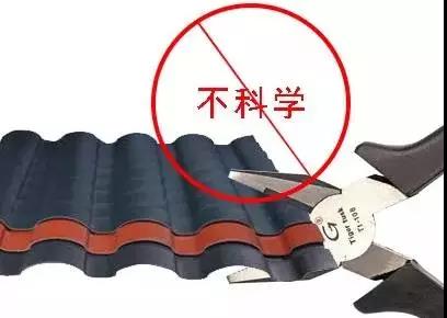 賽諾樹脂瓦專用聚乙烯蠟