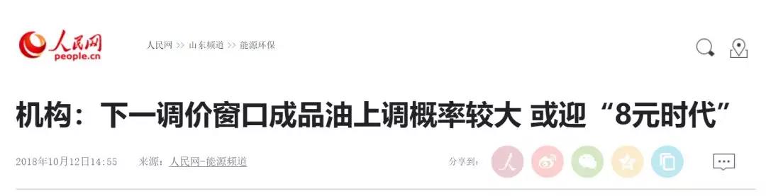 氧化聚乙烯蠟