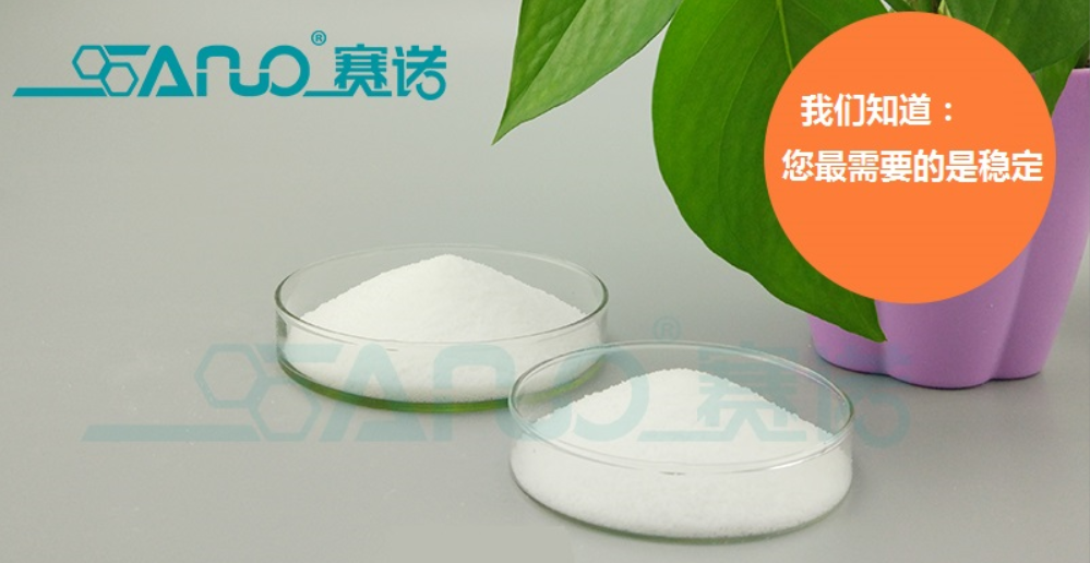 聚乙烯蠟