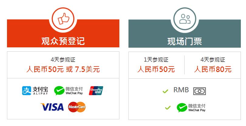 聚乙烯蠟 聚乙烯蠟