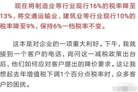 聚乙烯蠟
