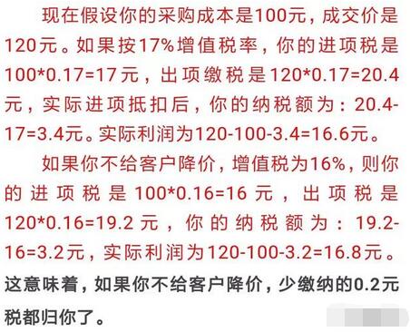 聚乙烯蠟
