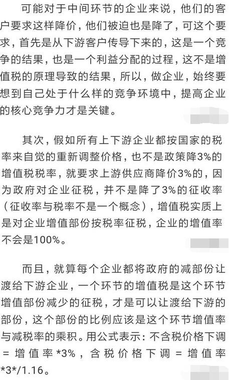 聚乙烯蠟