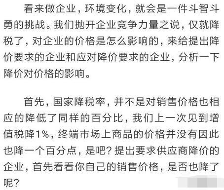 聚乙烯蠟