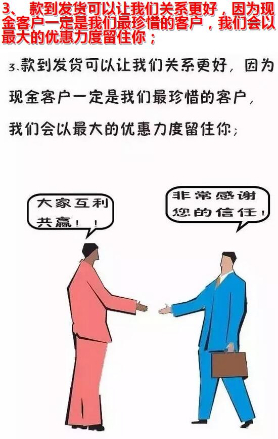 聚乙烯蠟 聚乙烯蠟