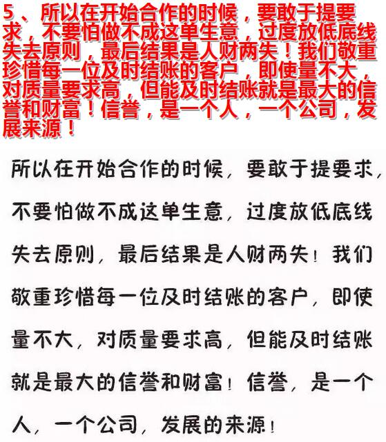 聚乙烯蠟 聚乙烯蠟