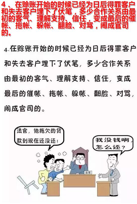 聚乙烯蠟 聚乙烯蠟