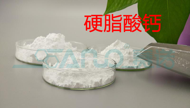 聚乙烯蠟