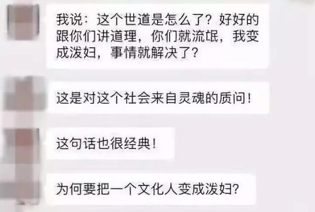 硬脂酸鋅