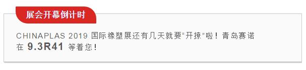 聚乙烯蠟