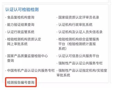 聚乙烯蠟
