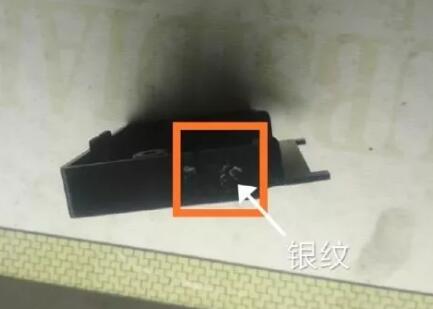 聚乙烯蠟