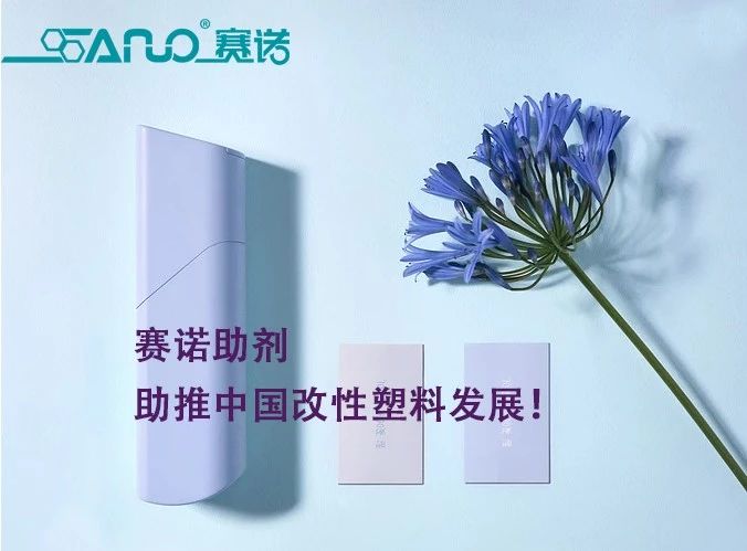 聚乙烯蠟