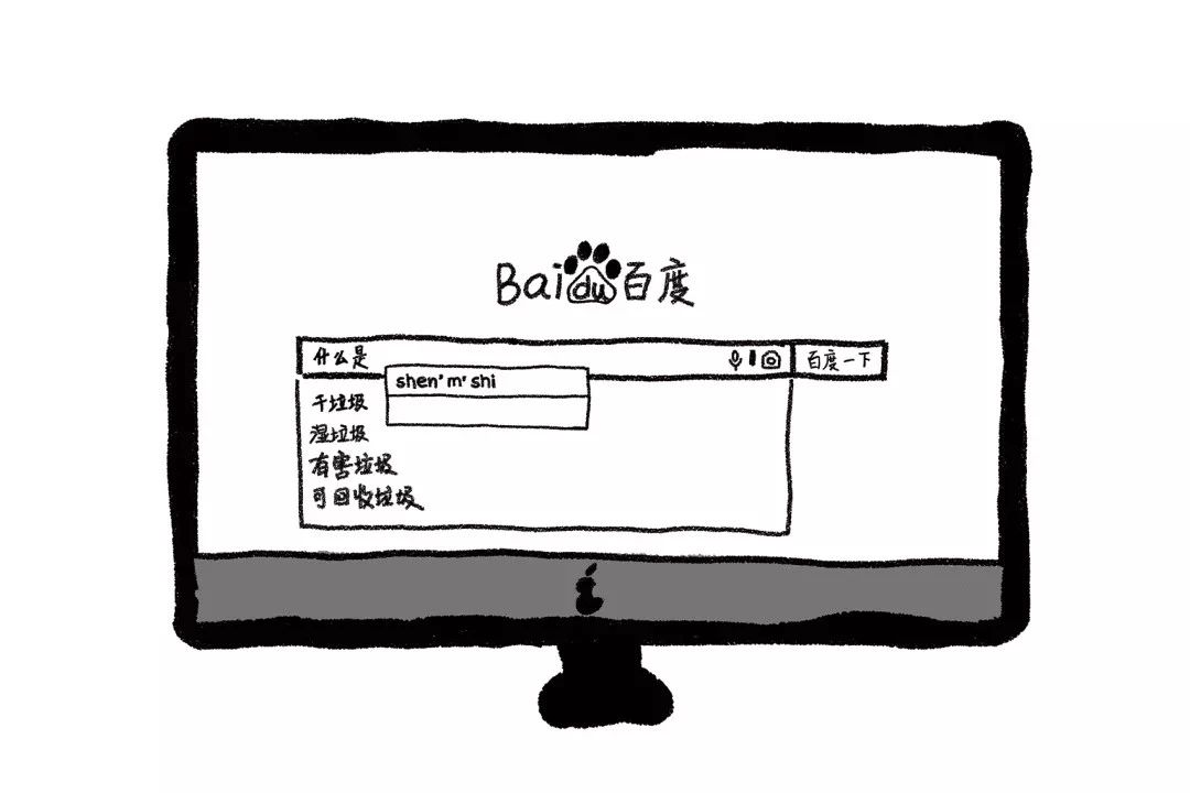 聚乙烯蠟