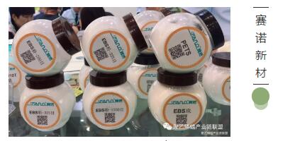 聚乙烯蠟生產(chǎn)廠家