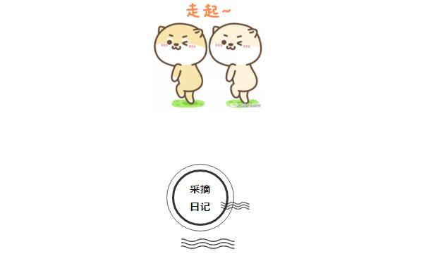 聚乙烯蠟生產(chǎn)廠家