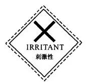 聚乙烯蠟