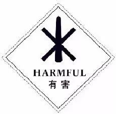 聚乙烯蠟
