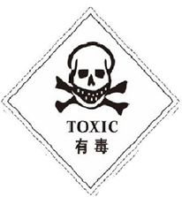 聚乙烯蠟