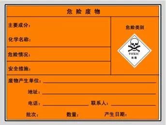 聚乙烯蠟
