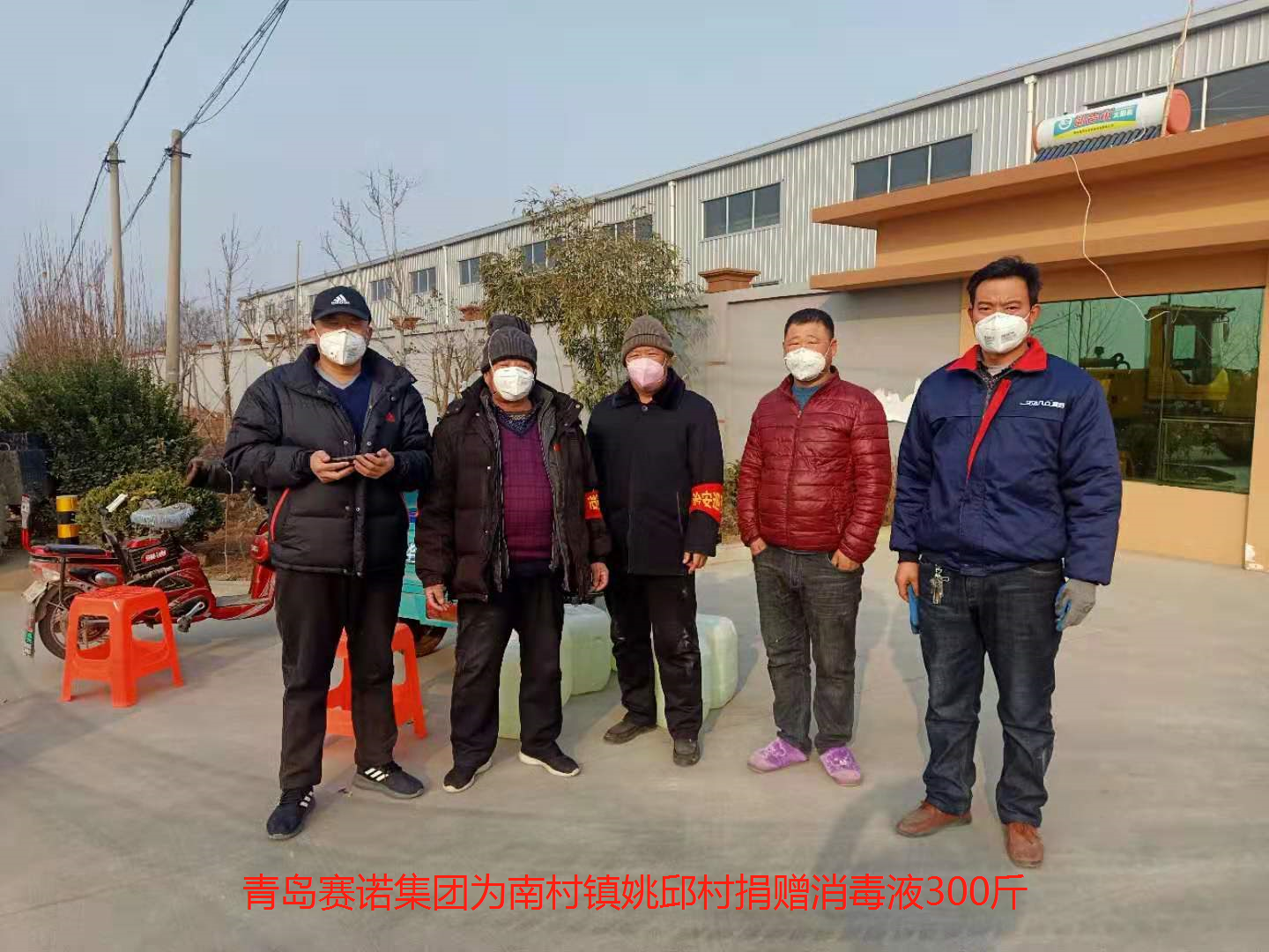 聚乙烯蠟 聚乙烯蠟
