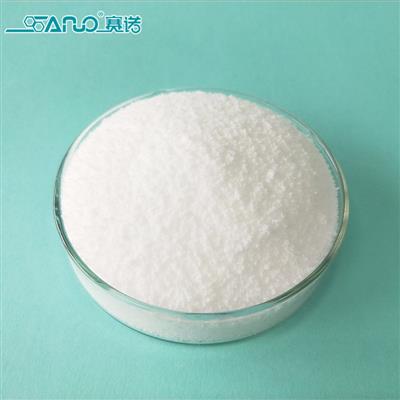 季戊四醇硬脂酸酯